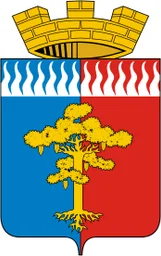 Герб Среднеуральска