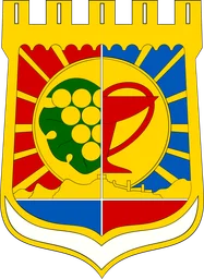Герб Судака