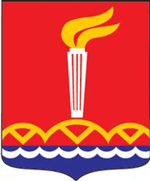 Герб Свободного
