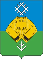 Герб Сыктывкара