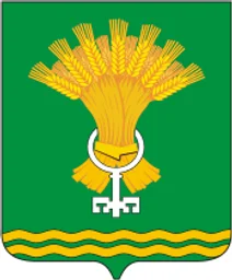Герб Талицы