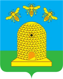 Герб Тамбова