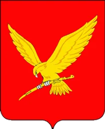 Герб Тимашевска