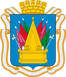 Герб Тобольска