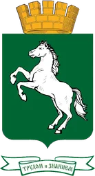 Герб Томска