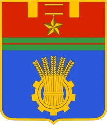 Герб Царицына