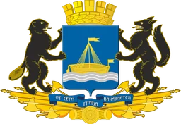 Герб Тюмени