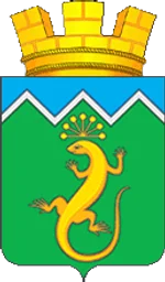 Герб Учалы