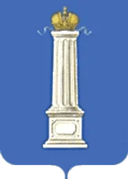 Герб Ульяновска