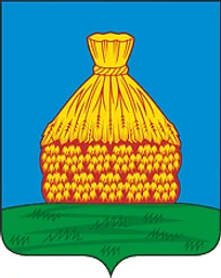 Герб Усмани