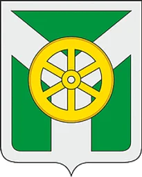 Герб Узловой