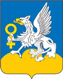 Герб Верхней Пышмы