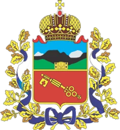 Герб Владикавказа