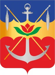 Герб Волгодонска