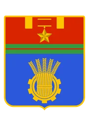 Герб Волгограда