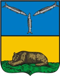 Герб Вольска