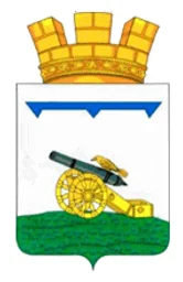 Герб Вязьмы