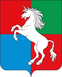 Герб Выксы