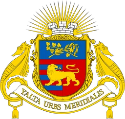 Герб Ялты