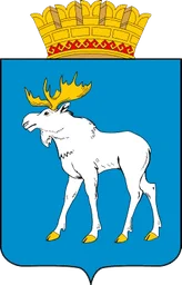Герб Йошкар-Олы
