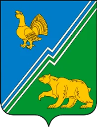 Герб Югорска