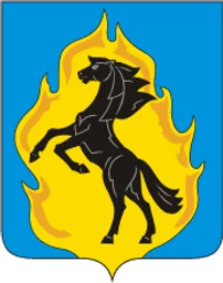 Герб Юрги