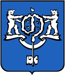 Герб Южно-Сахалинска
