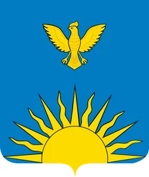 Герб Заринска
