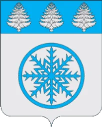 Герб Зимы
