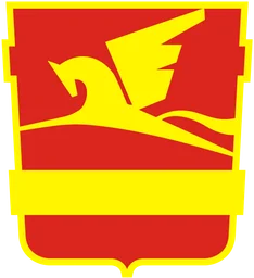 Герб Златоуста