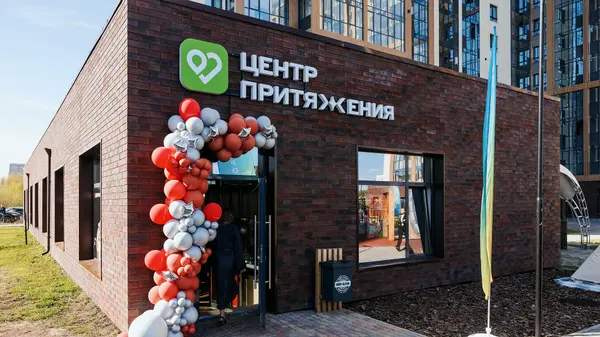 Рендер ЖК Притяжение