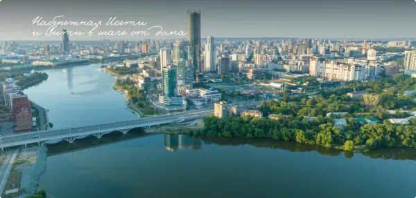 Рендер: ЖК «Городские легенды»