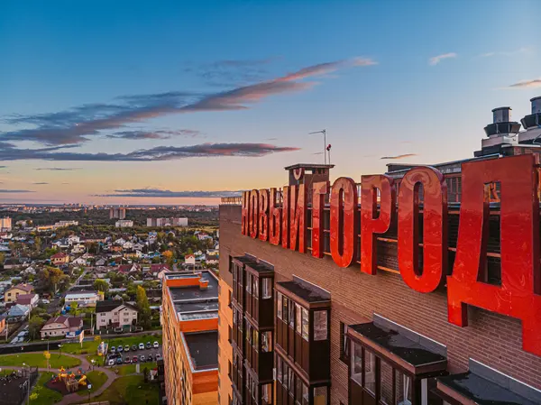 Рендер: ЖК «ТОТ»