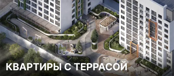 Рендер: ЖК «Ставропольская, 1»