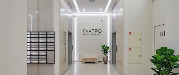Рендер: ЖК «Куатро»