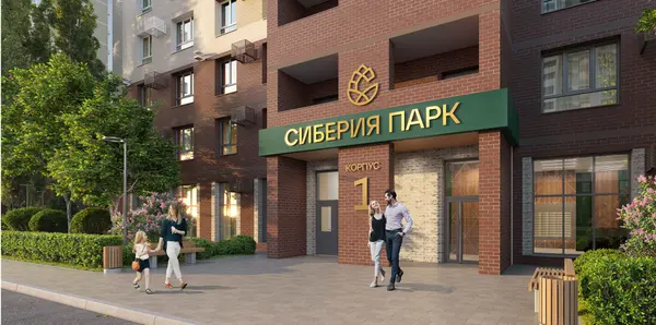 Рендер: ЖК «Сиберия Парк»