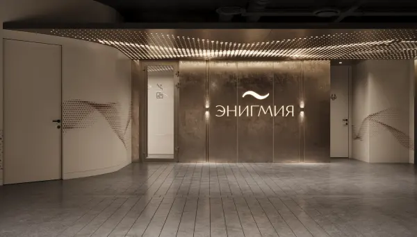 Рендер: ЖК «Энигмия»