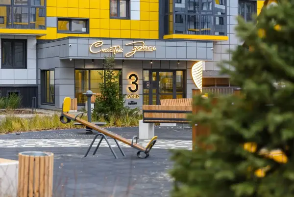 Рендер: ЖК «Счастье»