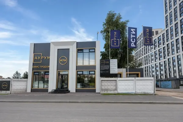 Рендер: ЖК «Аурум»