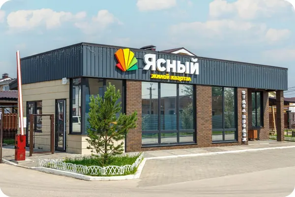 Рендер: ЖК «Высокой Культуры Ясный»