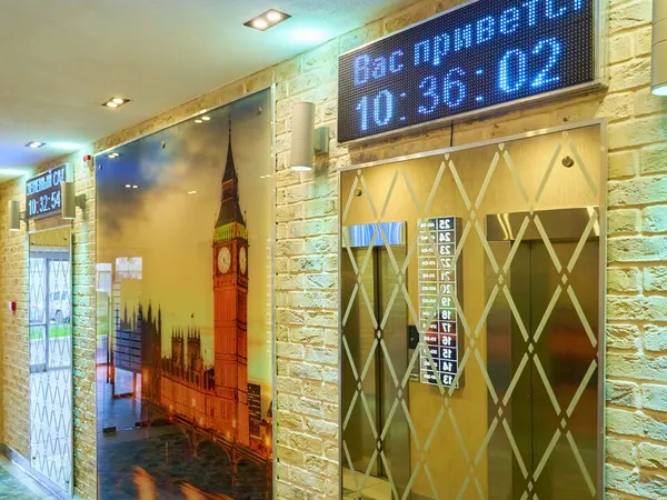 Рендер: ЖК «Еврокласс»