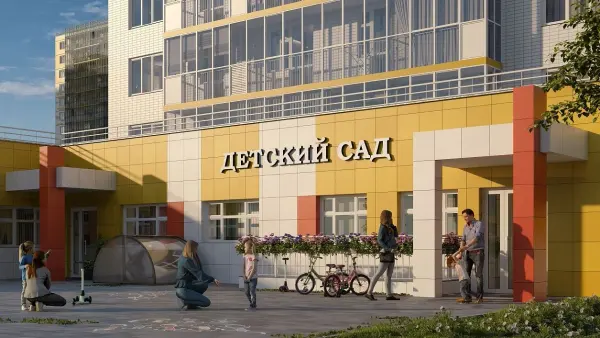 Рендер: ЖК «КБС. Курчатова»