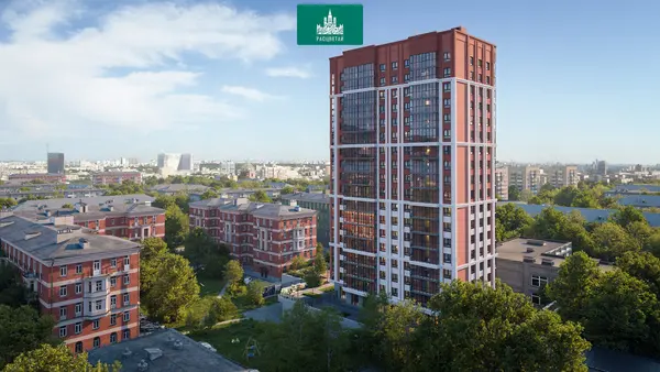 Рендер ЖК Расцветай на Учительской