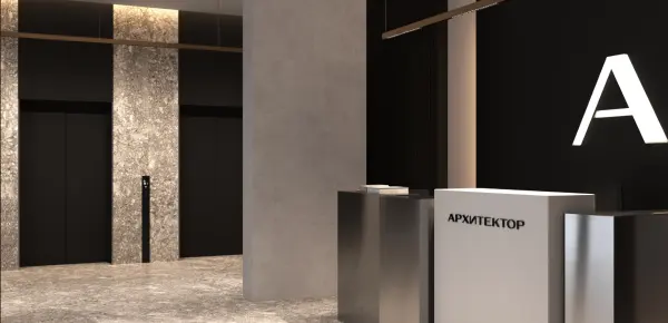 Рендер: ЖК «Архитектор»