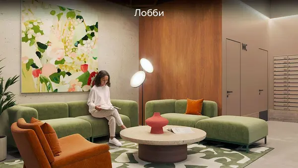 Рендер: ЖК «Сердце квартала»
