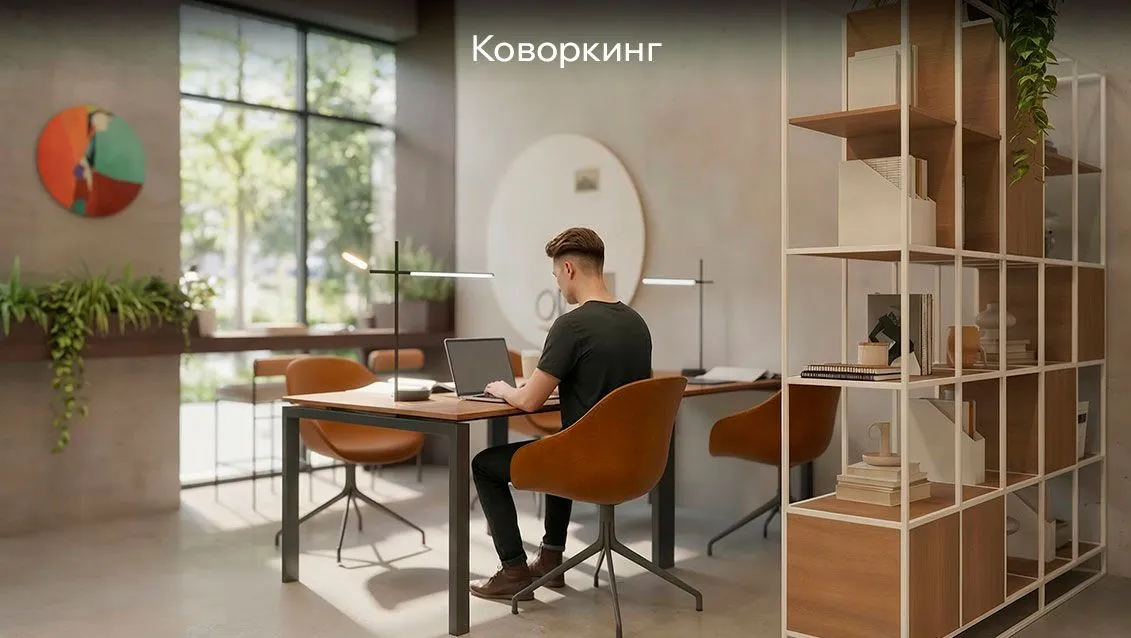Рендер: ЖК «Сердце квартала»