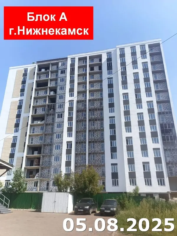Рендер ЖК На Вахитова