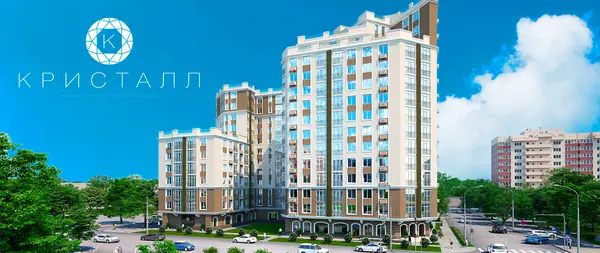 Рендер ЖК Кристалл