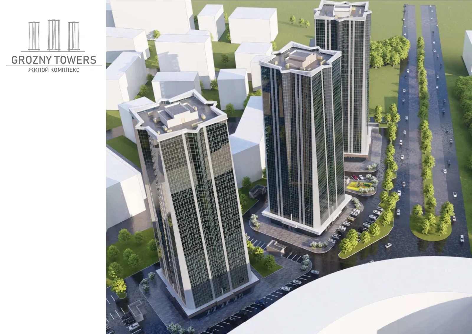 Рендер: ЖК «Grozny Towers»