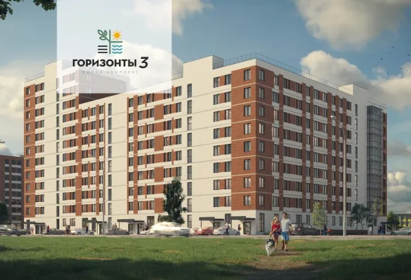 Рендер: ЖК «Горизонты-3»